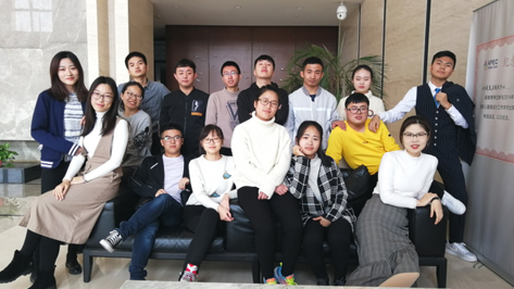 企業文化