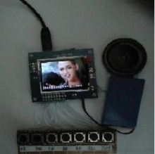 GPS等數(shù)碼產(chǎn)品 價(jià)格、廠家與批發(fā)市場(chǎng)全解析